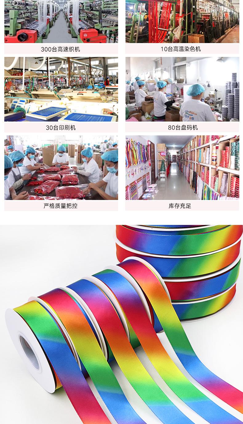 详情_03.jpg