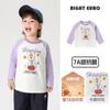 [Coleção] Camiseta de Manga Longa 100% Algodão Estilo Europeu para Meninos Roupa de Outono Roupa Base para Bebês e Crianças Roupas Infantis Top