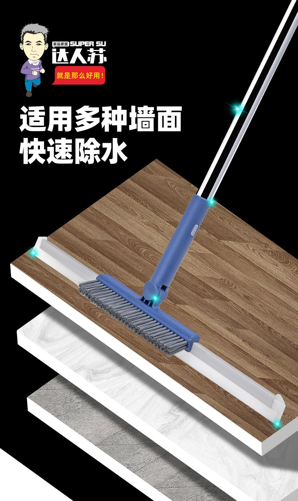 刮水拖把,刮水器地刮扫水,刮刀,刮水扫地神器,刮刷洗窗户专业,刮水器,刮水器地刮家用,刮水器地板刮地器,刮水器玻璃保洁专用,刮水器地刮工厂用,刮水器保洁专用卫生间刮水,刮水器刮地板扫水地刮加厚加宽,刮水器地刮扫水大号,刮水器地刮工厂用100cm,刮水器地11.jpg