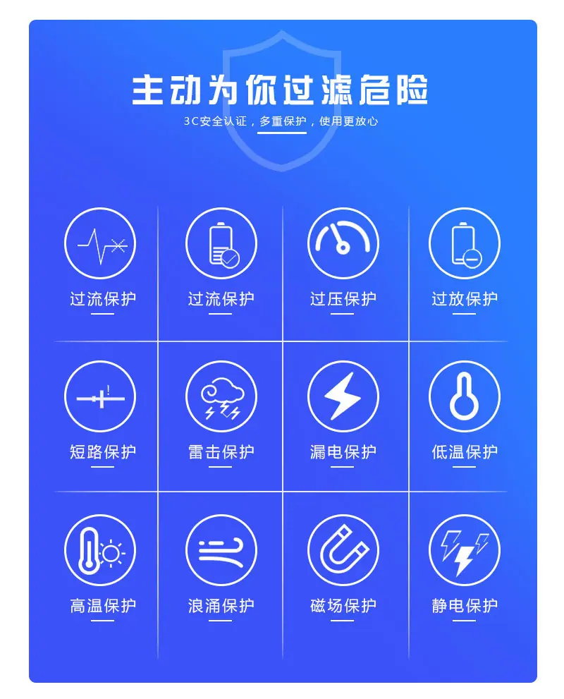 详情页2_02.jpg