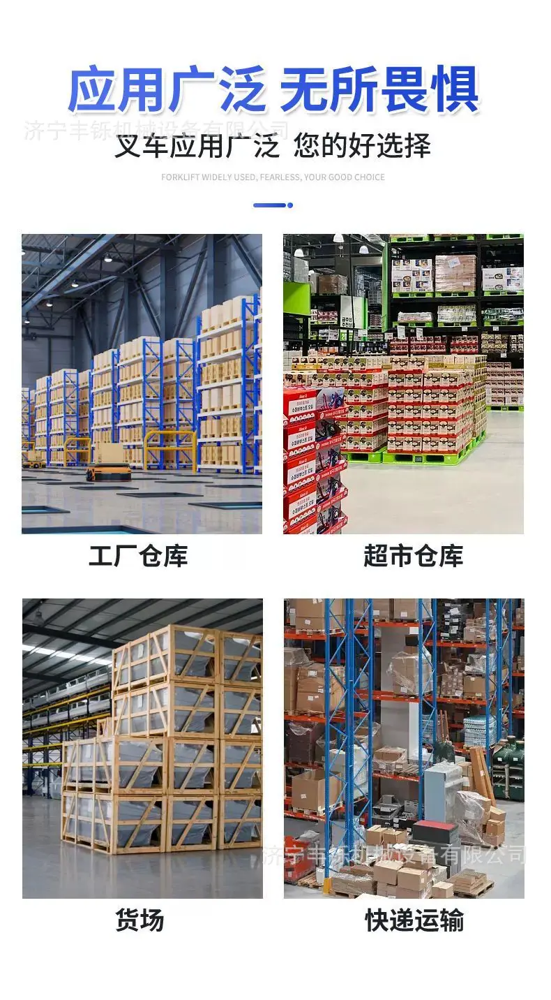 详情图_03_PC.jpg