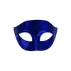 Nueva Máscara de PVC Amazon para Fiesta Cara de Fantasma Brillante Grande Máscara de Carnaval de Venecia Halloween