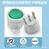 Olla Eléctrica Redonda para Cocinar en Dormitorio Kcd1 con Interruptor de Encendido de Luz Mini Olla Caliente Olla para Cocinar Fideos Interruptor de Barco 6A