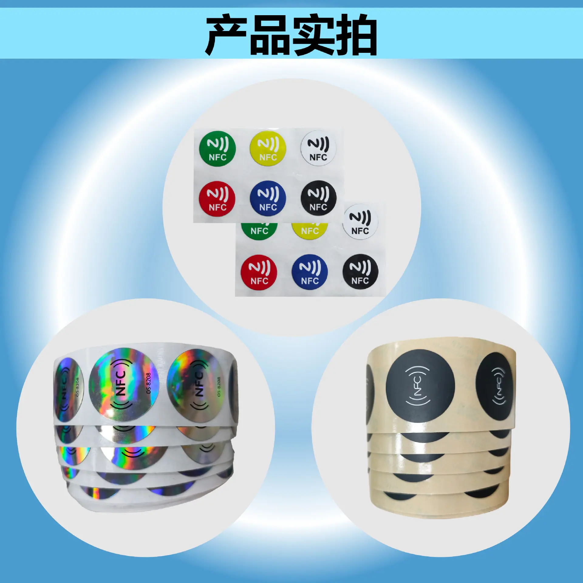 详情页7.jpg