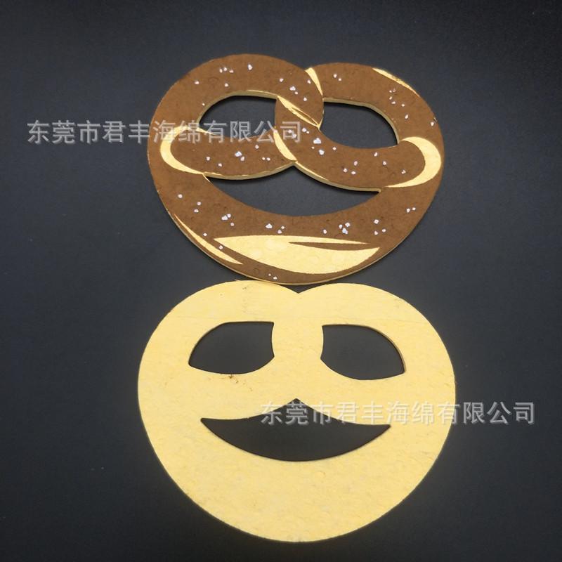 IMG20190723110326.jpg