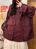 Nova Jaqueta de Lã Flocada com Estampa de Flocos de Neve, Estilo Preguiçoso, Multi-Bolsos, para Primavera e Outono, Corte Amplo, Tamanho Grande, Casaco Trench Versátil Casual