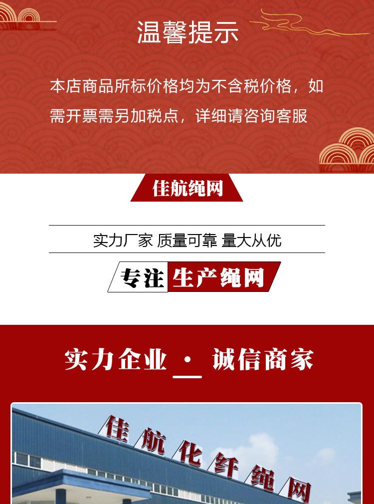 微信图片_20230831160909