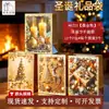 Bolso de Mano de Campana Navideña Transfronteriza Shiyi, Bolsa de Regalo de Árbol de Navidad con Pan de Oro, Bolsa de Embalaje para Decoración de Regalos, Bolsa de Papel
