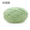 Hilo de Hielo Pequeño Cálido y Lindo Hilo de Tira de Hielo para Crochet Manualidades DIY Muñecas, Bolsos, Posavasos, Mantas, Hilo de Grosor Medio