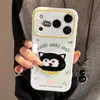 Adesivos de Pelúcia de Porco Rosa e Gato Preto para Casal Adequados para Capa de Celular Apple 17Pm, Alto Valor Estético para Meninas, Huawei, Xiaomi, Vivo
