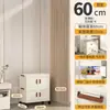 Armario de almacenamiento plegable con ruedas, armario multicapa para almacenamiento de snacks en el hogar, caja para ropa y artículos varios a prueba de polvo, estante de almacenamiento para sala de estar