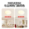 Luminária de Teto Embutida Sem Emendas em Tinta Látex Cor Casca de Ovo de Cacau, Estilo Vintage Creme para a Sala de Estar