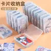 Caja de almacenamiento de tarjetas transparente, organizador de tarjetas pequeño para niños, caja para guardar monedas con tapa, ¡Yu-Gi-Oh! y cajas temáticas de Ultraman, cajas pequeñas para clasificar