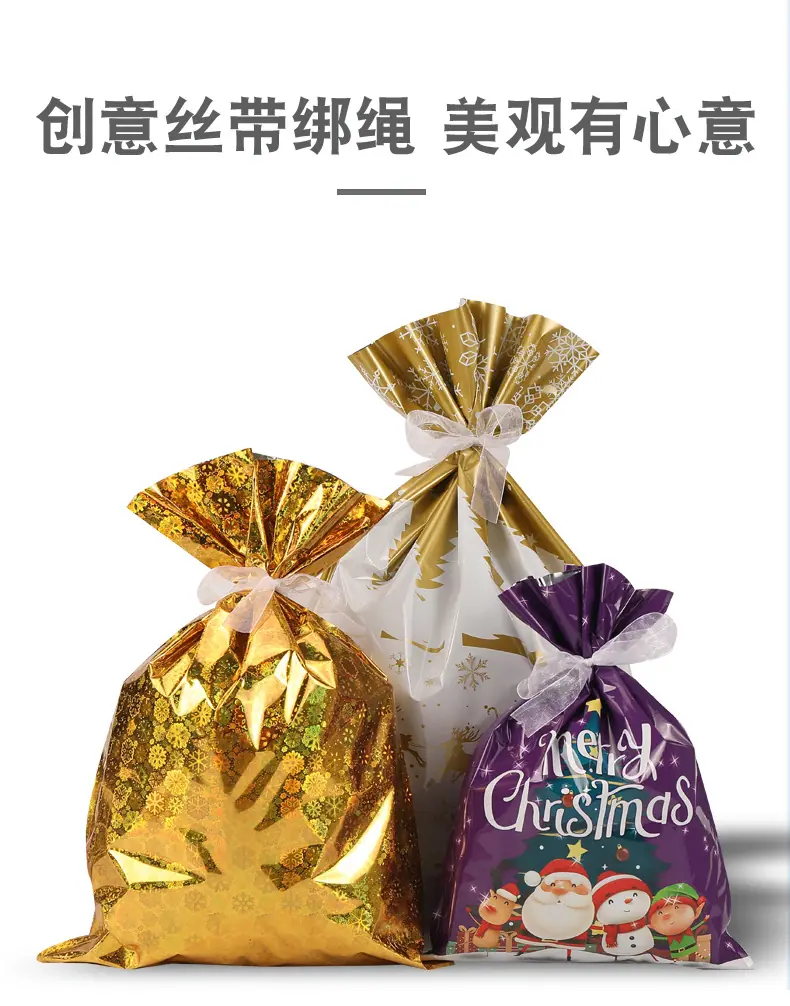 详情页绑带_07