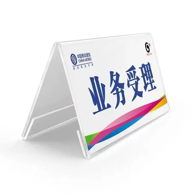 微信图片_20230810223555