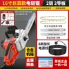 Nova Motosserra Wuyang Honda de Alta Potência para Lenhador 220V Com Fio Doméstica de Cobre Puro Portátil Original