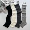 Calcetines de Algodón para Mujer, Nuevo Stock Grande, Color Sólido, Estilo de Doble Aguja, Calcetines Cortos de Algodón, Venta Directa de Fábrica, Estilo de Puesto Callejero, Al Por Mayor