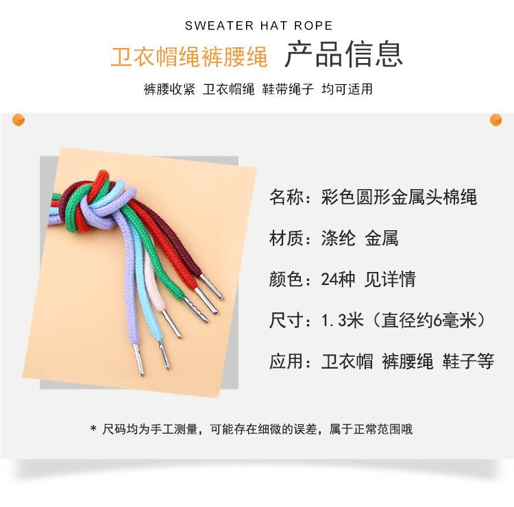 详情页2.JPG