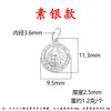 Prata Pura 999 Incrustada com Diamantes, Pequeno Pingente Dourado do Deus da Riqueza com Mantra de Seis Caracteres, Acessório de Joia de Prata, Pulseira Colar de Corda Trançada DIY com Cristal