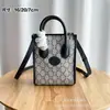Bolso Tote Estilo Transfronterizo g Marca, Mini Bolso para Partituras, Bolso para Teléfono, Correa de Hombro Ajustable, Bolso Cruzado de un Solo Hombro, Moderno y Versátil