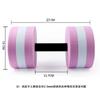 Hongpu Evape Haltere Flutuante Água Esportes Aeróbicos Masculino e Feminino Prancha Flutuante Equipamento de Natação Fabricante de Yiwu Atacado Novos Produtos