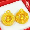 Colgante de Calabaza Giratorio Incrustado con Diamantes con Artesanía Tradicional de Oro de Arena, Simbolizando Buena Fortuna y Prosperidad, Adecuado para Hombres y Mujeres