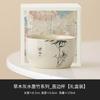 Caneca de Chá Reta de Bambu Tinta Cinza Fabricada na Fábrica Copo Único Novo Estilo Chinês Conjunto de Chá Kung Fu Caneca de Chá