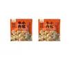 Panes de Res con Cilantro Cai Lin Ji, Panes de Carne Fresca, Xiaolong Picantes, Productos Semiacabados para Desayuno Instantáneo, Listos para Comer después de Calentar