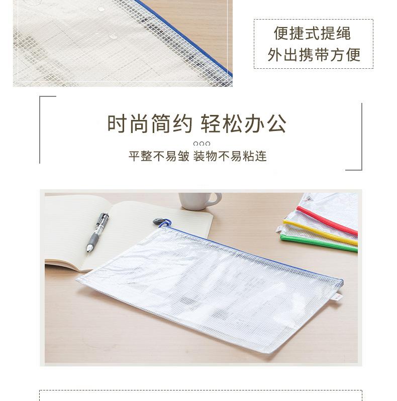 PC端_05