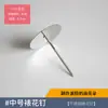 Aço Inoxidável Coreano Decoração de Unhas Palitos para Bico de Confeitar Tesoura Suporte para Unhas Estacas de Madeira Decoração de Assar Bolo Conjunto DIY