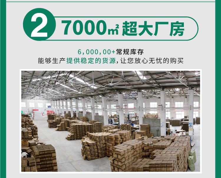水印包装定制_03.jpg