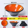 Louça de Melamina Tigela Cônica Tigela para Ramen Tigela Especial para Loja de Macarrão Tigela Grande para Hot Pot Picante Tigela para Macarrão Caracol Tigela Grande para Sopa Comercial Espessada