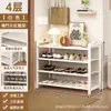 Zapatero Multicapa para Entrada, Estrecho y Ahorrador de Espacio, Zapatero Sencillo para Entrada de Casa, Dormitorio, Apartamento de Alquiler