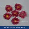 Flores Artificiales Burdeos Flores de Seda Caja de Flores para Boda Arreglo de Pared de Flores de Recuerdo Ramo Adornos Vintage Accesorios para Fotos