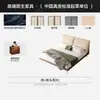 Cama de madeira maciça Ear tecido chenille cama cama dupla retrô cama estofada macia removível cama grande quarto principal