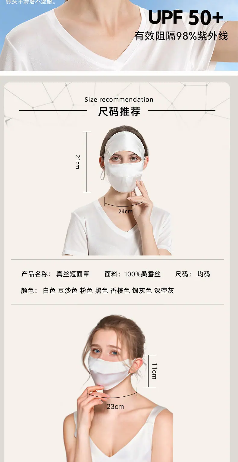 瑜悦详情套版15(1)_02