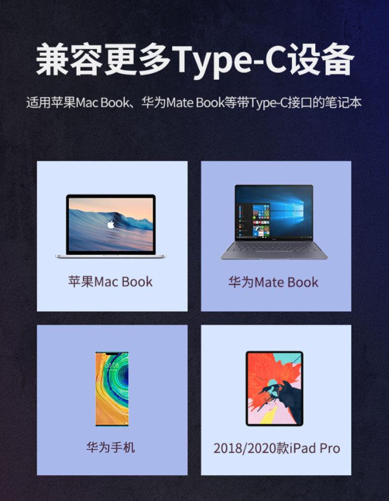 详情_06