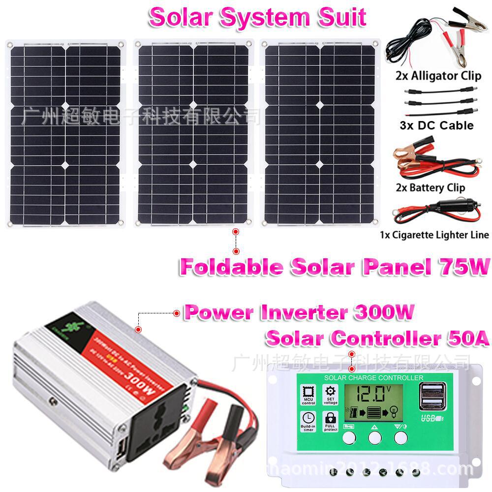 solar system CM300L+75W+GR50A