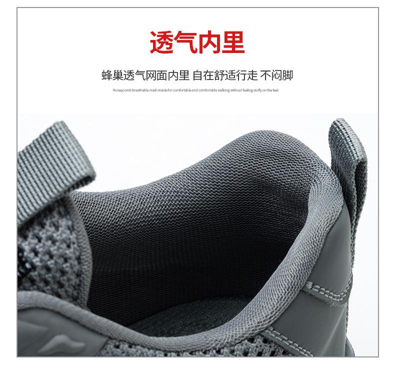 详情_14.jpg