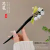 Horquilla antigua de alta gama con borlas para el pelo, nueva horquilla china de madera para mujer, estilo nacional, para caminar, Hanfu