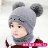 Chapéu de Pelúcia Pinguim Doce e Fofo Estilo Japonês para Crianças, Espessado e Quente para Outono e Inverno, Chapéu Versátil Protetor de Orelhas, Chapéu de Tricô Fofo