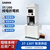 Pequeña Plegadora Eléctrica Pura 3t 200 para Procesamiento de Chapa Metálica, Máquina Plegadora Mini Inteligente de Acero Inoxidable Metálico