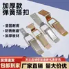Hebilla de Resorte de Color Electroplateada de Alta Resistencia Hebilla de Pico de Pato Hebilla de Cerradura para Caja de Herramientas Hebilla de Caja Hebilla Industrial Hebilla de Cerradura Antirrobo Engrosada