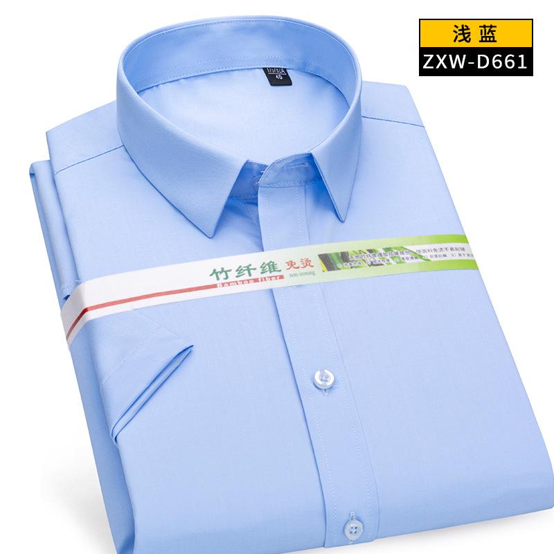 短袖D661浅蓝.jpg