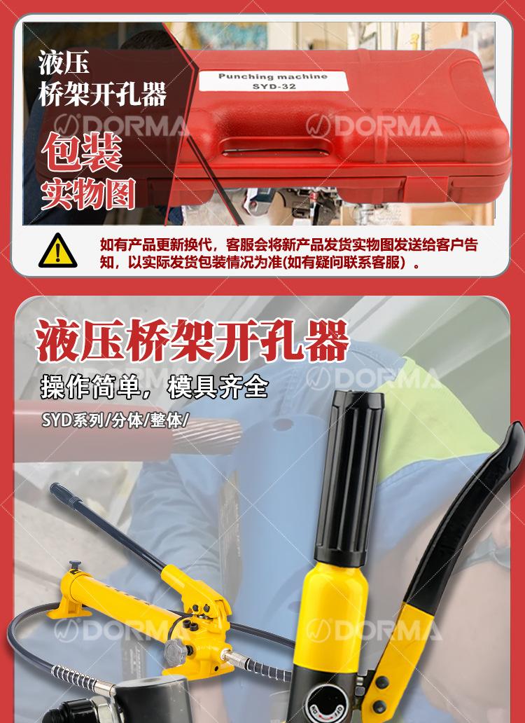 详情页-恢复的_01.jpg