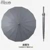 Guarda-chuva Automático Longo com 24 Varetas para Negócios com Impressão de Logo Personalizado, Guarda-chuva Dupla Face para Sol e Chuva, Atacado
