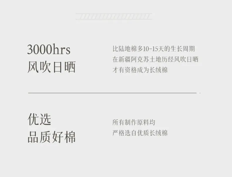 详情页_08.jpg