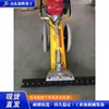 Cortacésped autopropulsado Herramienta mecánica de corte de vegetación totalmente automatizada para el césped del jardín