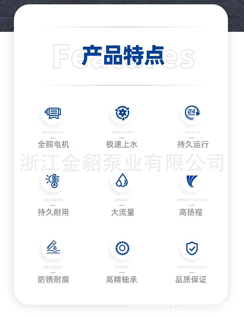 11金貂合_06.jpg