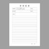 Folha de Presença, Ficha de Funcionário, Livro de Presença para Assinatura, Registros de Trabalho e Afastamento, Folha de Pagamento Contábil do Escritório Escolar, Registro de Presença, Documentos, Espessado